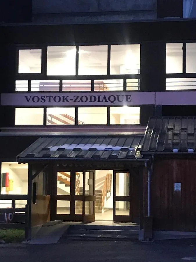 Savoyard Slope Side Studio 0*, Le Corbier